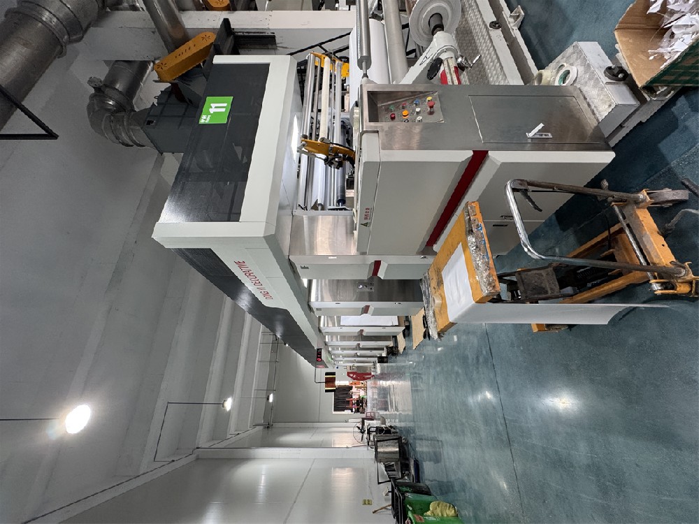 生產(chǎn)設(shè)備