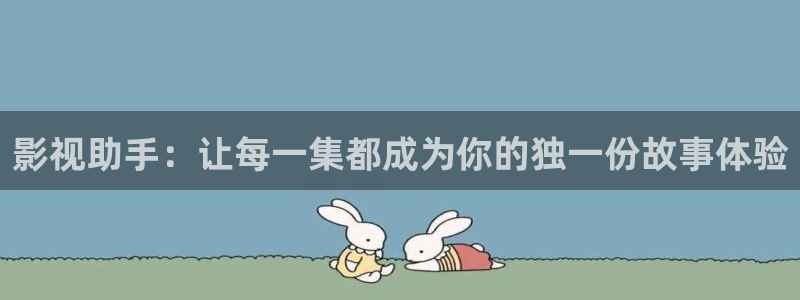 歐美理論電影一區